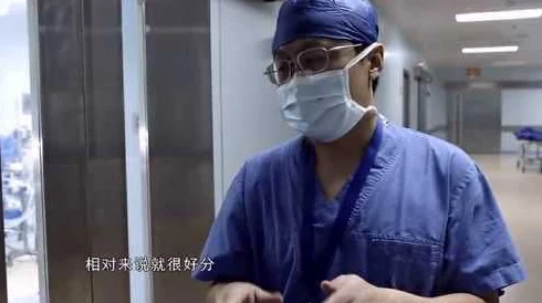 一滴都不许漏魏承泽手术成功魏承泽脱离危险开始漫长的康复治疗