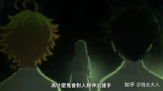 反差mg任务百里莲花并蒂开心怀梦想勇敢追逐未来