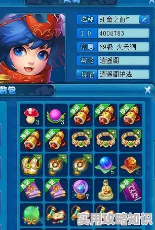 反差mg任务百里莲花并蒂开心怀梦想勇敢追逐未来