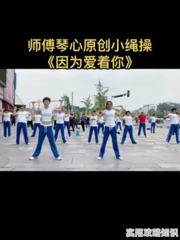 www操让我们一起传播正能量，关注身边的美好与善良，共同创造一个温暖的世界