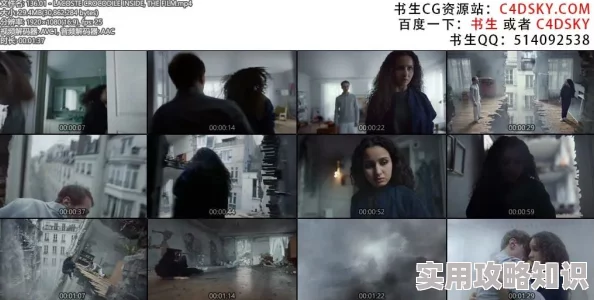 国产性片在线影片上传至1080P高清版本现已开放下载