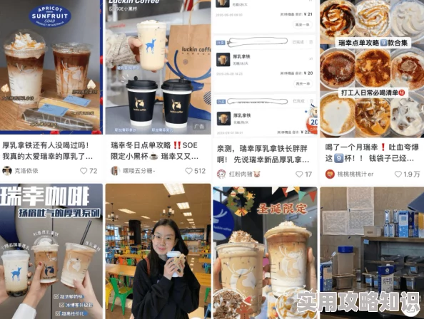 国产精品乳摇在线播放加载中缓冲50%请稍候