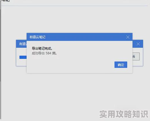 国产精品乳摇在线播放加载中缓冲50%请稍候