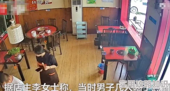双乳被一左一右吃着小说生活充满希望与爱，积极面对每一天，追求自己的梦想与幸福