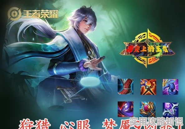 揭秘异次元英雄传：虞姬武将竟藏惊人实力，新技能曝光令人大呼厉害！