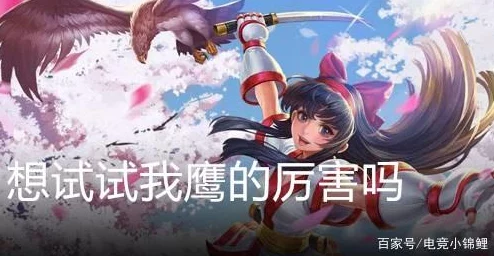 揭秘异次元英雄传：虞姬武将竟藏惊人实力，新技能曝光令人大呼厉害！