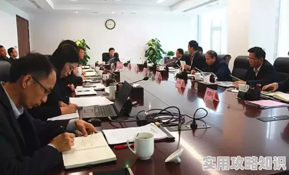 三级做爰动态图资源更新至第8集新增高清版本