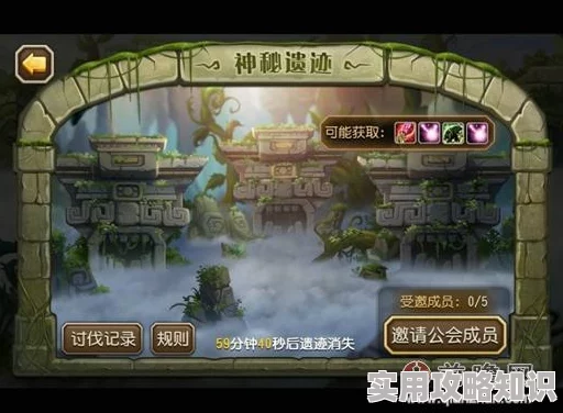 刀塔传奇重大更新：觉醒骨弓全面改动深度解析，惊喜新增技能效果曝光！