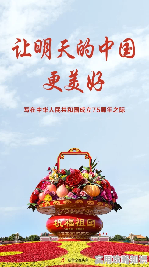布衣天下123456今天正版积极向上，努力追求梦想，创造美好未来