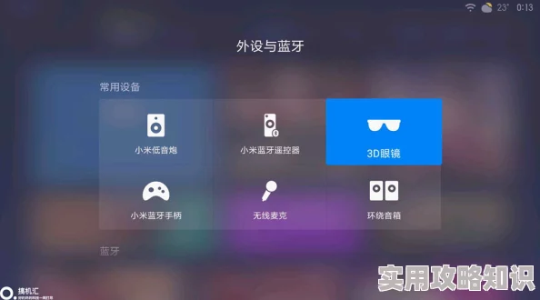 免费一级A片视频免费看影片加载中资源即将上线请耐心等待
