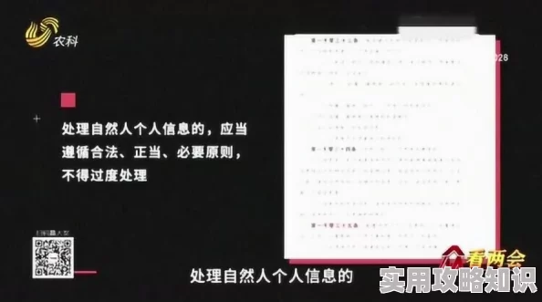 岌岌可危by夏小正近日作者发布新书，讲述了生活中的微小变化与感悟