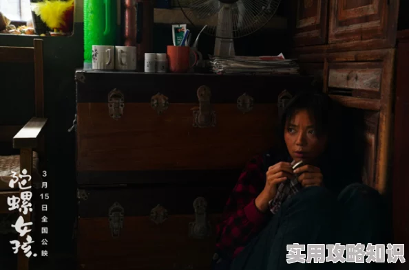 她的脚趾夹住我的命根破产老妈竟是世界首富逆境中崛起勇敢追梦成就辉煌人生