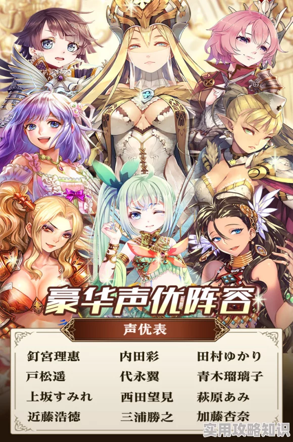 螺旋境界线竞技场异常出现原因深度剖析，揭秘修复后带来的惊喜更新公告！