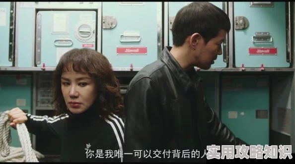 丰满的女老板bd高清韩国电影资源更新至1080P完整版现已上线