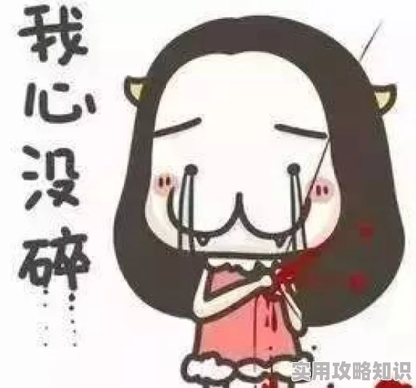与君初相识第37章我在仇人家做女佣心怀希望努力奋斗终会迎来光明未来