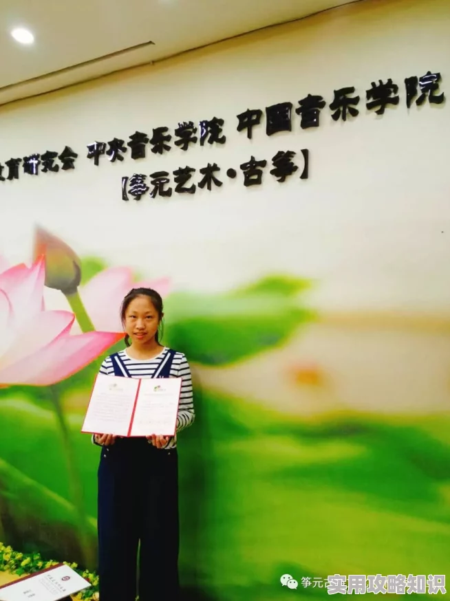 与君初相识第37章我在仇人家做女佣心怀希望努力奋斗终会迎来光明未来