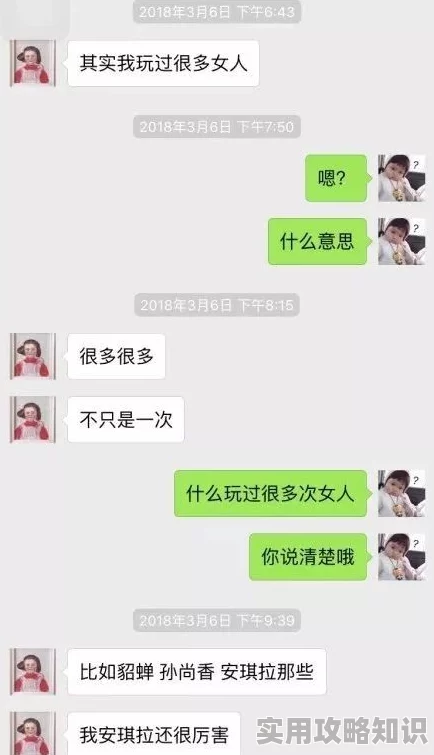 宝贝你的胸好大下面好紧近日一项研究显示，适度的锻炼有助于提升身体曲线和自信心