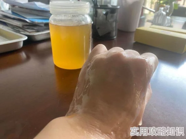 一面膜上边一面膜下边53分钟敷完上半脸开始敷下半脸还剩27分钟