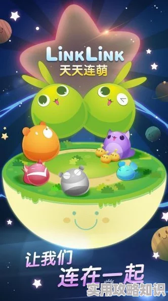 天天逼逼开发团队表示将新增趣味小游戏和个性化装扮功能