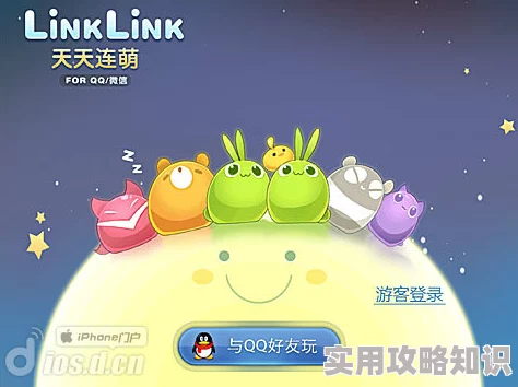 天天逼逼开发团队表示将新增趣味小游戏和个性化装扮功能