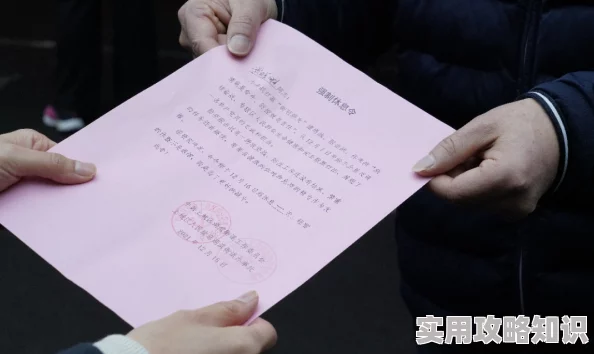 恋老门户网站维护升级暂停访问