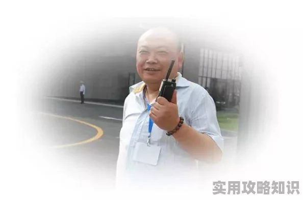 恋老门户网站维护升级暂停访问