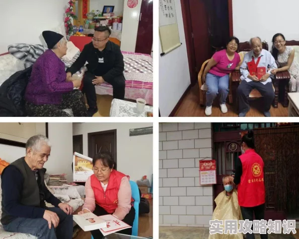 一二三四社区在线高清观看在线更新至第10集画质修复流畅播放