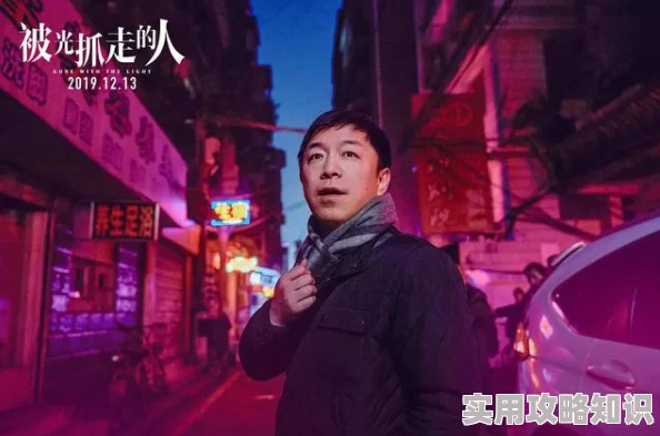 叶非墨叶非墨最新作品《梦中人》发布，讲述了一个关于爱与勇气的动人故事，受到了读者的热烈欢迎