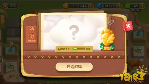 保卫萝卜3集市挑战惊喜！28关通关全攻略，轻松斩获第28关金萝卜秘籍