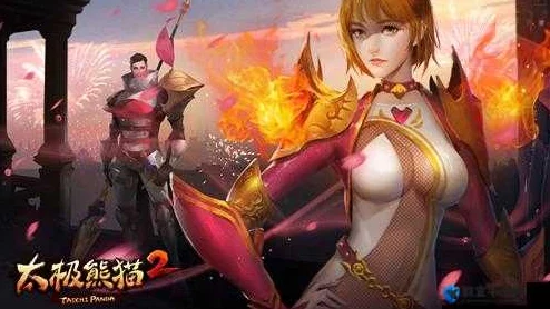 太极熊猫2震撼更新！新英雄'恶魔之源'详尽揭秘，惊喜解锁超强技能等你来探
