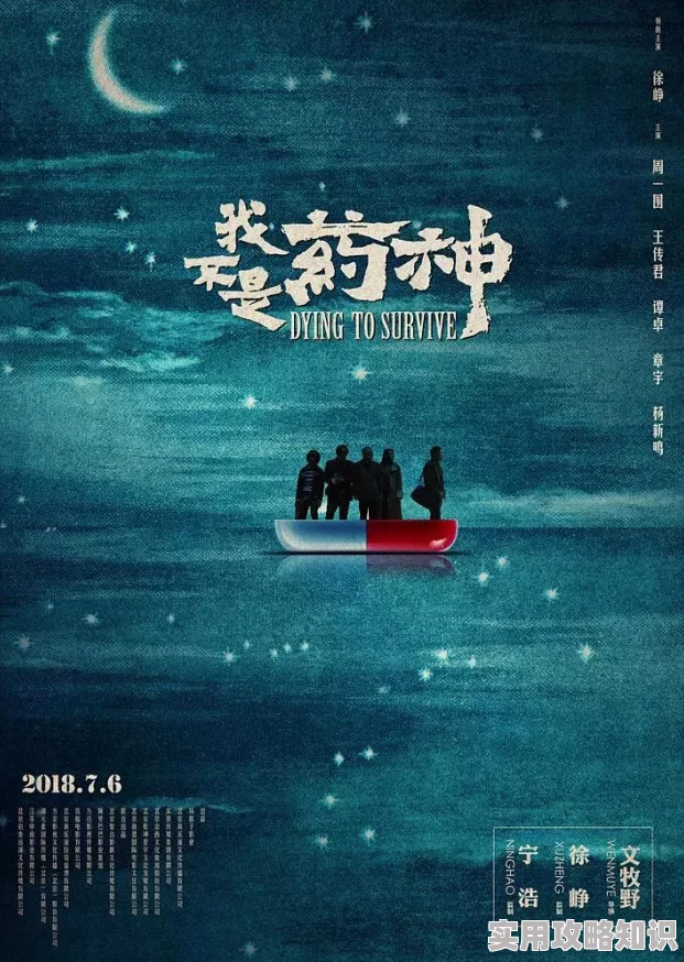 sp85浮力国产第1页资源更新至第5集新增高清版本和花絮