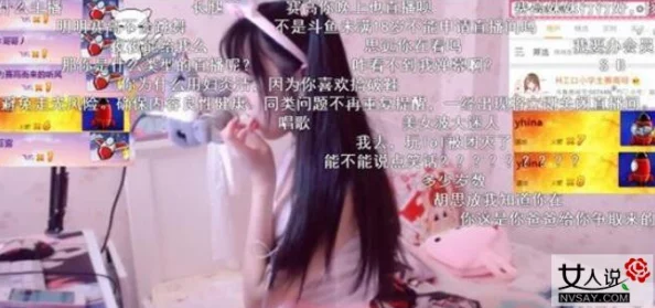粉嫩虎白女-丝不挂尺度再升级新增高清无码版本流出