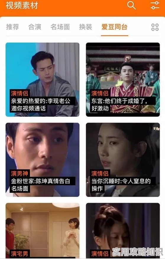 看隐私的软件哪个好用保护个人信息安全选择可靠的隐私保护工具
