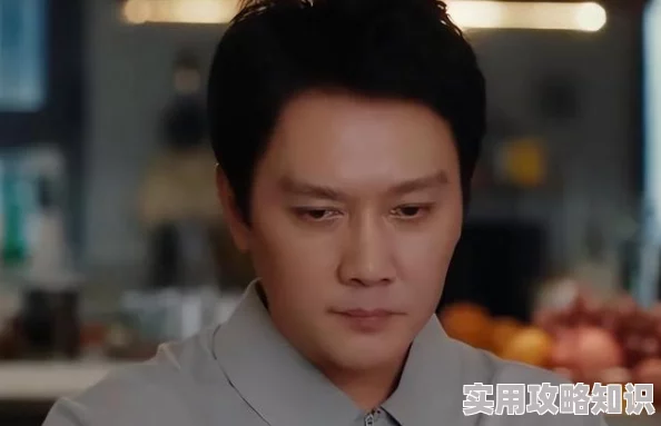 我要的生活阮伟民夏青1阮伟民和夏青的感情面临新的考验，两人共同面对生活中的挑战