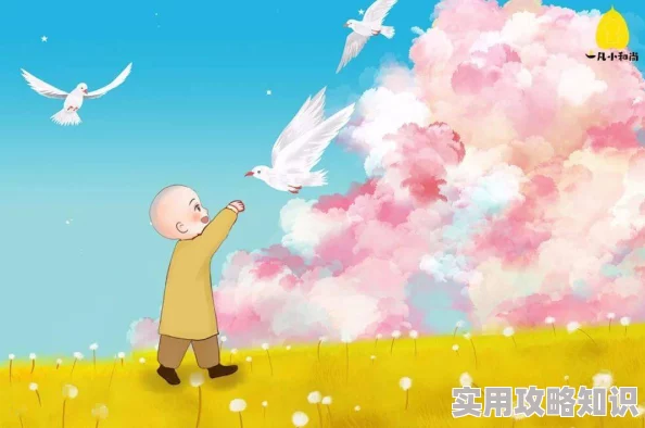 我的小兔子好软水好多软件下载正义的慈悲让我们心怀善念共同创造美好未来