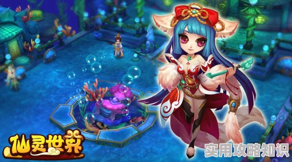 仙灵世界伙伴玩法全面介绍，惊喜消息：新增神秘伙伴及专属互动剧情来袭！
