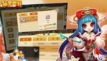 仙灵世界伙伴玩法全面介绍，惊喜消息：新增神秘伙伴及专属互动剧情来袭！