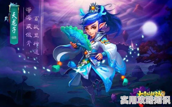 大唐仙妖劫内测倒计时！明日震撼开启，揭秘五大革新玩法，惊喜福利等你来领