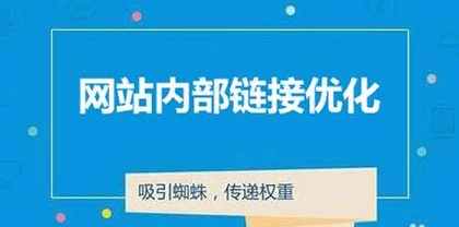 一个色导航网址访问失败页面加载中请稍候