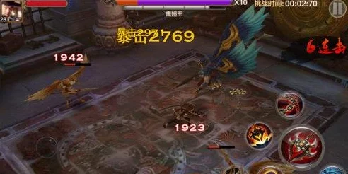 全民斗战神精英鹰翼降临通关详解：惊喜消息！全新策略助你轻松突破难关，赢取限量版奖励！