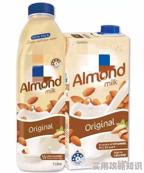 乳孔扩张女体改造乳牛该项目旨在提升乳牛的产奶能力和健康水平