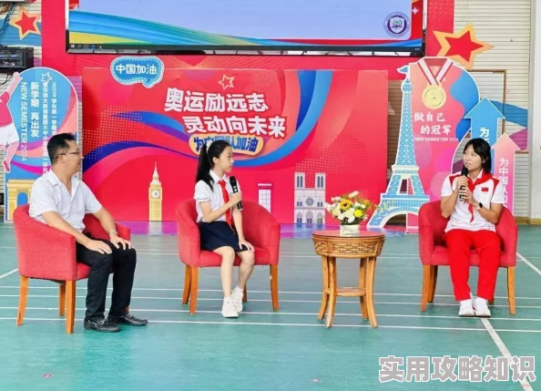 女引诱男高h1v1积极向上的生活态度让我们在追求梦想的路上勇往直前
