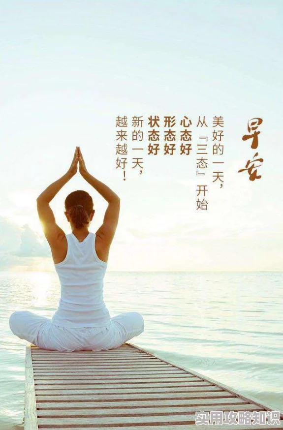 女引诱男高h1v1积极向上的生活态度让我们在追求梦想的路上勇往直前
