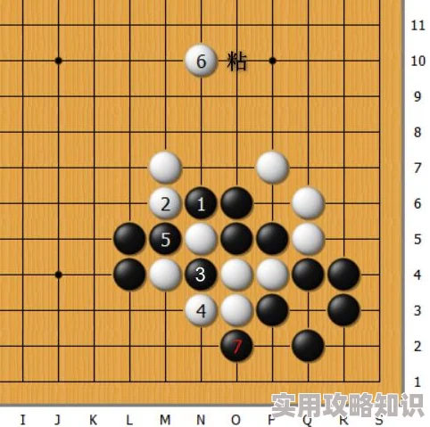 崩坏3rd三星妖刀村正属性值全解析，惊喜发现其火元素伤害加成极高！