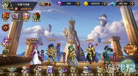 圣斗士星矢蜥蜴座米斯迪惊喜攻略：战术策略与完美阵容搭配推荐