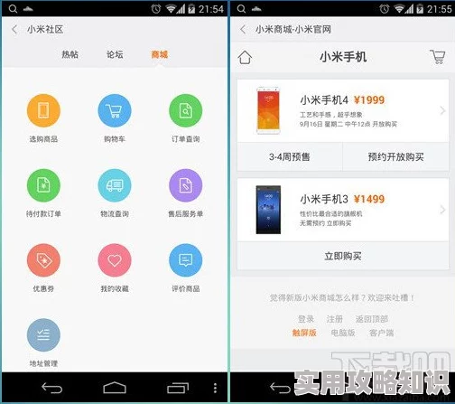 txvlogcom糖心免费版功能介绍新增精彩内容等你体验