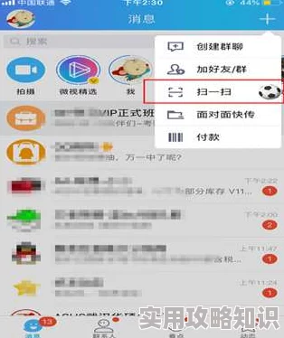 txvlogcom糖心免费版功能介绍新增精彩内容等你体验