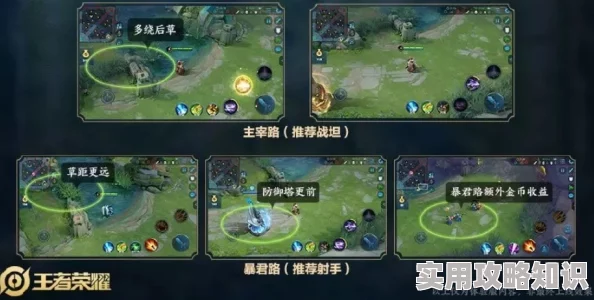 国摸手游全新版本上线新增三位角色和五张地图开放全新PVP玩法