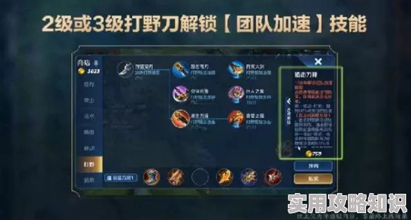 国摸手游全新版本上线新增三位角色和五张地图开放全新PVP玩法