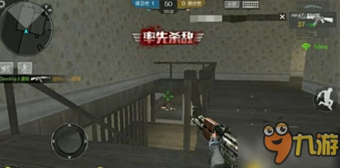 独家揭秘！独步天下CF手游雷霆山庄：多点位突击攻略，更有全新惊喜武器等你解锁！